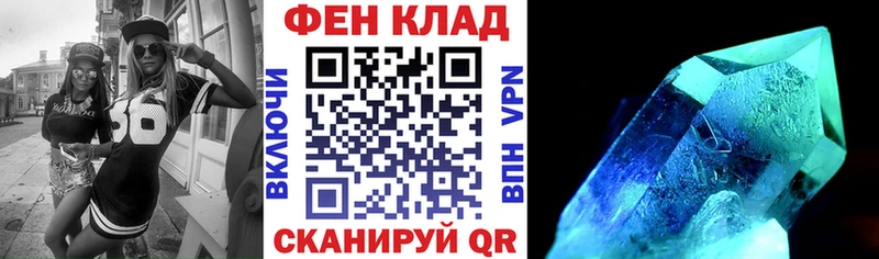Купить закладки  Липки  Amphetamine VHQ 