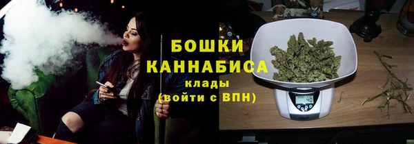 мефедрон VHQ Новый Уренгой
