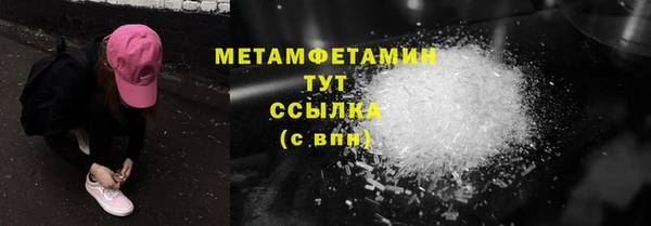 jwh Березники