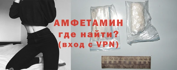 мефедрон VHQ Новый Уренгой