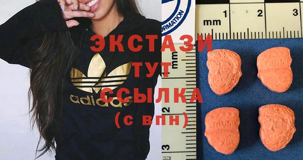 герыч Орехово-Зуево